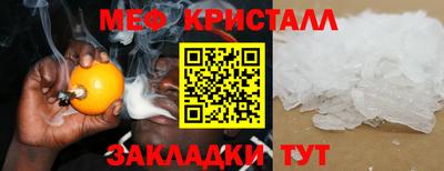 гашишное масло Балашиха