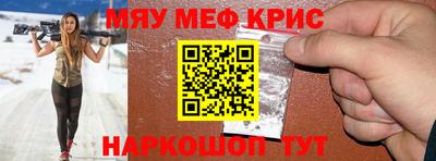 шишки Балаково