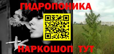 кокаин Балахна