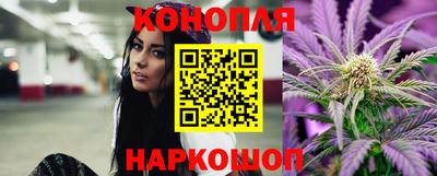 шишки Балаково