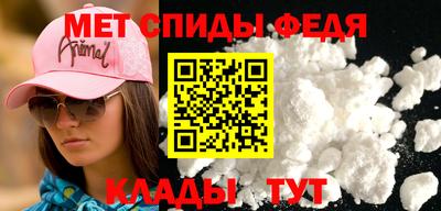 шишки Балаково