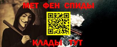 шишки Балаково