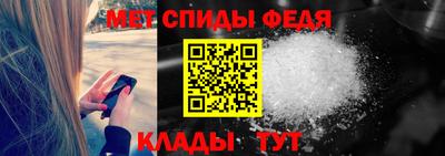 шишки Балаково