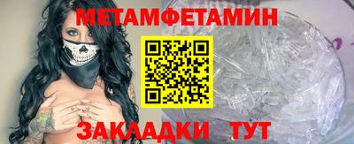 гашишное масло Балашиха