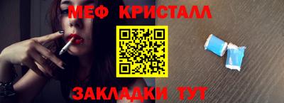 гашишное масло Балашиха