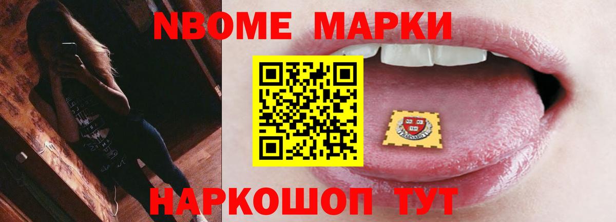 ЛСД экстази кислота  Вход с VPN  Донской  LSD-25 экстази ecstasy 